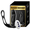 HeatWave – Heated Prostate Stimulator with Wiggling Motion & Ergonomic Curve