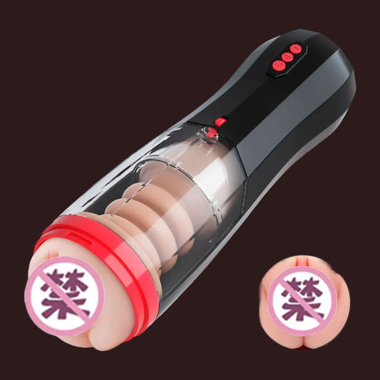 Vulcan Touch – The Ultimate Hands-Free Male Pleasure Device