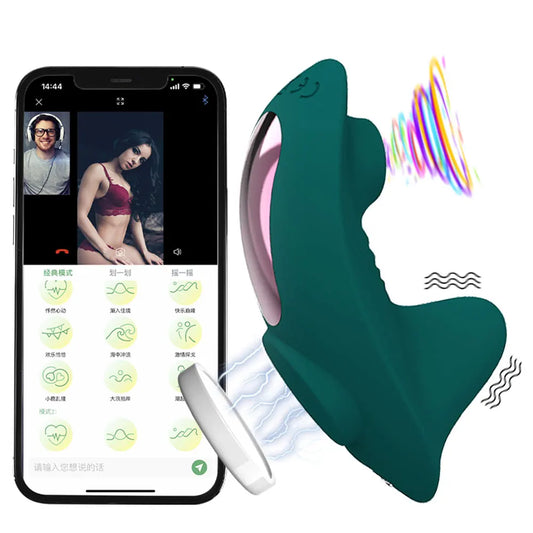 Portable Intimate Suction Vib Massager with App Control – Discreet & USB